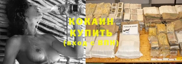 дурь Лихославль