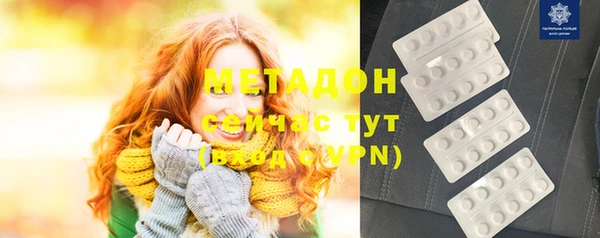 скорость mdpv Лиски