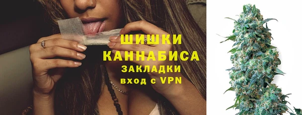 дурь Лихославль