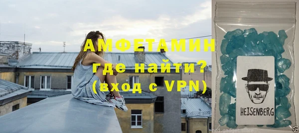 ПСИЛОЦИБИНОВЫЕ ГРИБЫ Медногорск