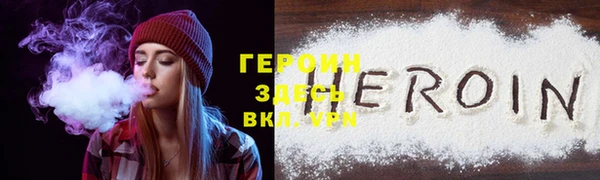 бутик Липки