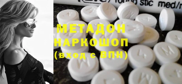 меф Ладушкин
