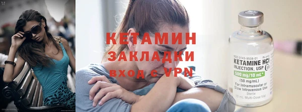 СК Оленегорск