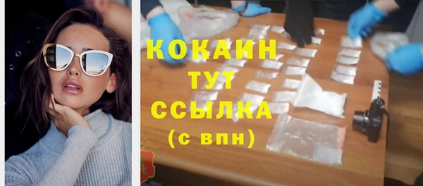 скорость mdpv Лиски
