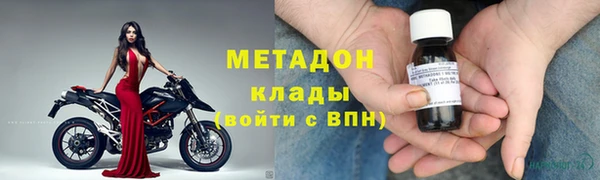 дурь Лихославль