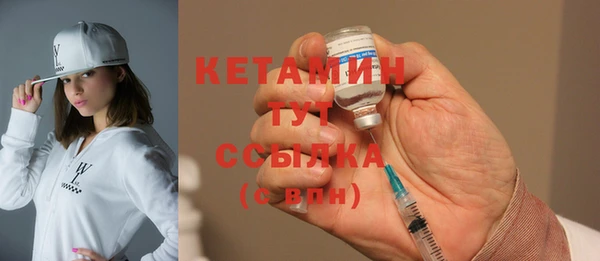 каннабис Новоуральск