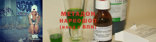 дурь Лихославль