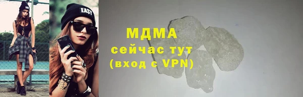 скорость mdpv Лиски