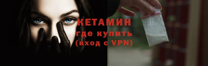бутик Липки