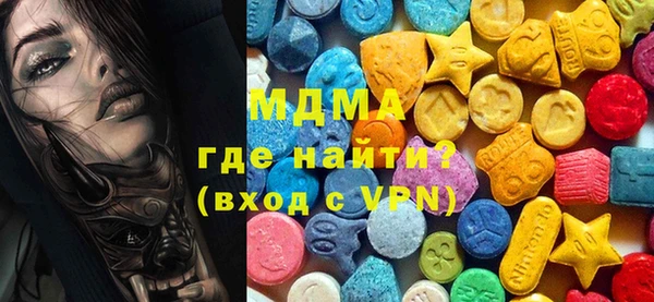 дурь Лихославль