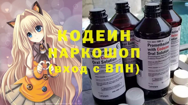 бутик Липки