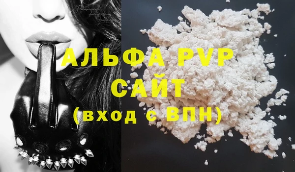 дмт Мегион