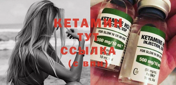 бутик Липки
