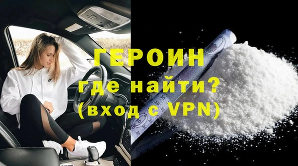 скорость mdpv Лиски