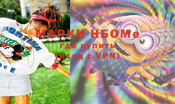 дурь Лихославль