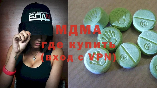 МДПВ Олёкминск