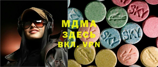 бутик Липки