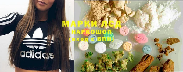 дурь Лихославль