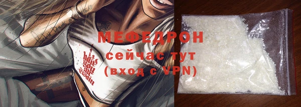 бутик Липки