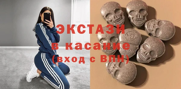 бутик Липки