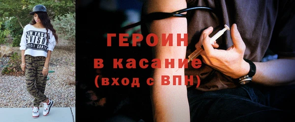 дурь Лихославль