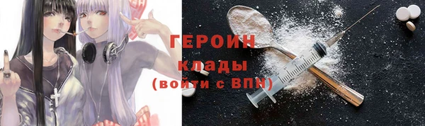 бутик Липки