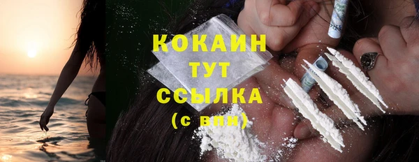 бутик Липки