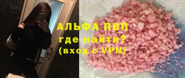 бутик Липки