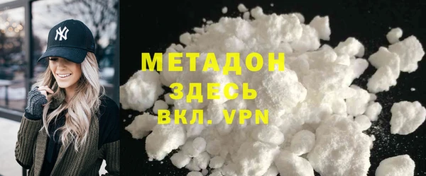 дурь Лихославль