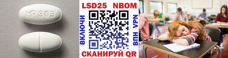 где можно купить наркотик  Старый Крым  Лсд 25 экстази ecstasy 