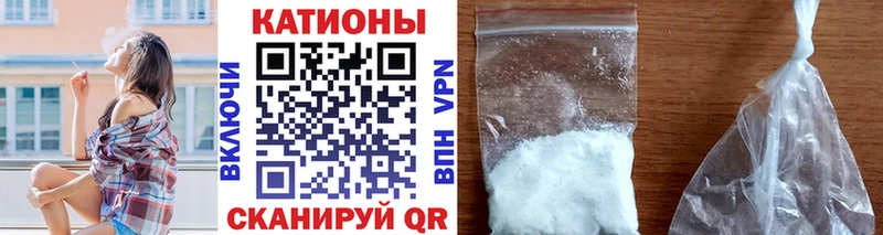 даркнет сайт маркетплейс как зайти Меф VHQ Старый Крым blacksprut зеркало
