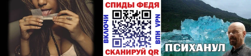 Метамфетамин витя  OMG ССЫЛКА  Старый Крым 